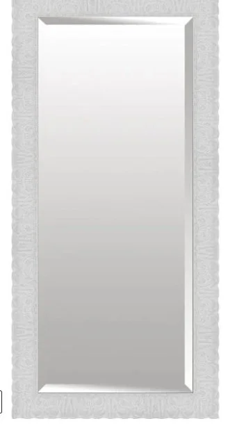 65" White Scallop Floor Mirror