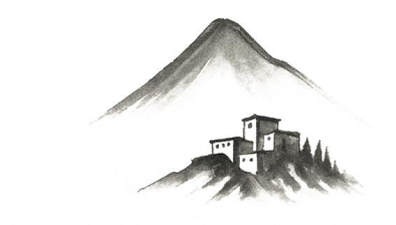 Peinture traditionnelle japonaise représentant une montagne et un village au premier plan.