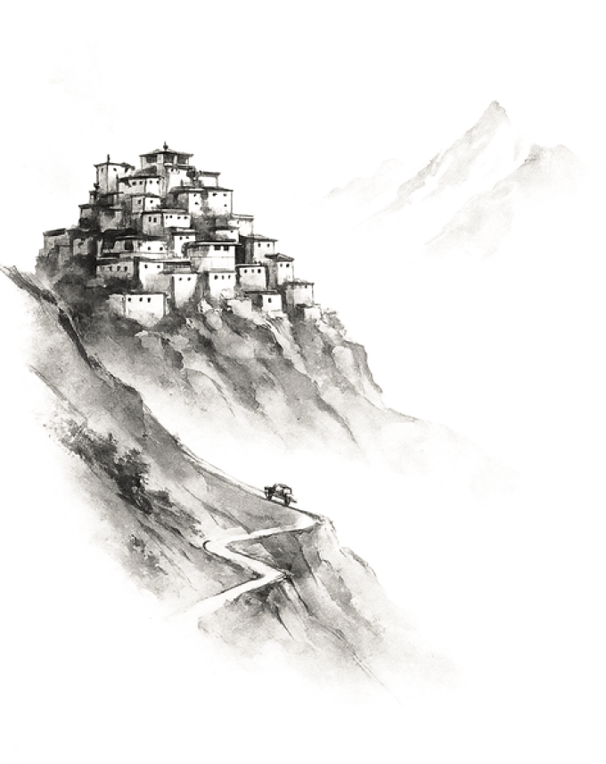 Traditional Chinese-style painting depicting a mountain with a village at the top, a winding road below, and mountains in the background.