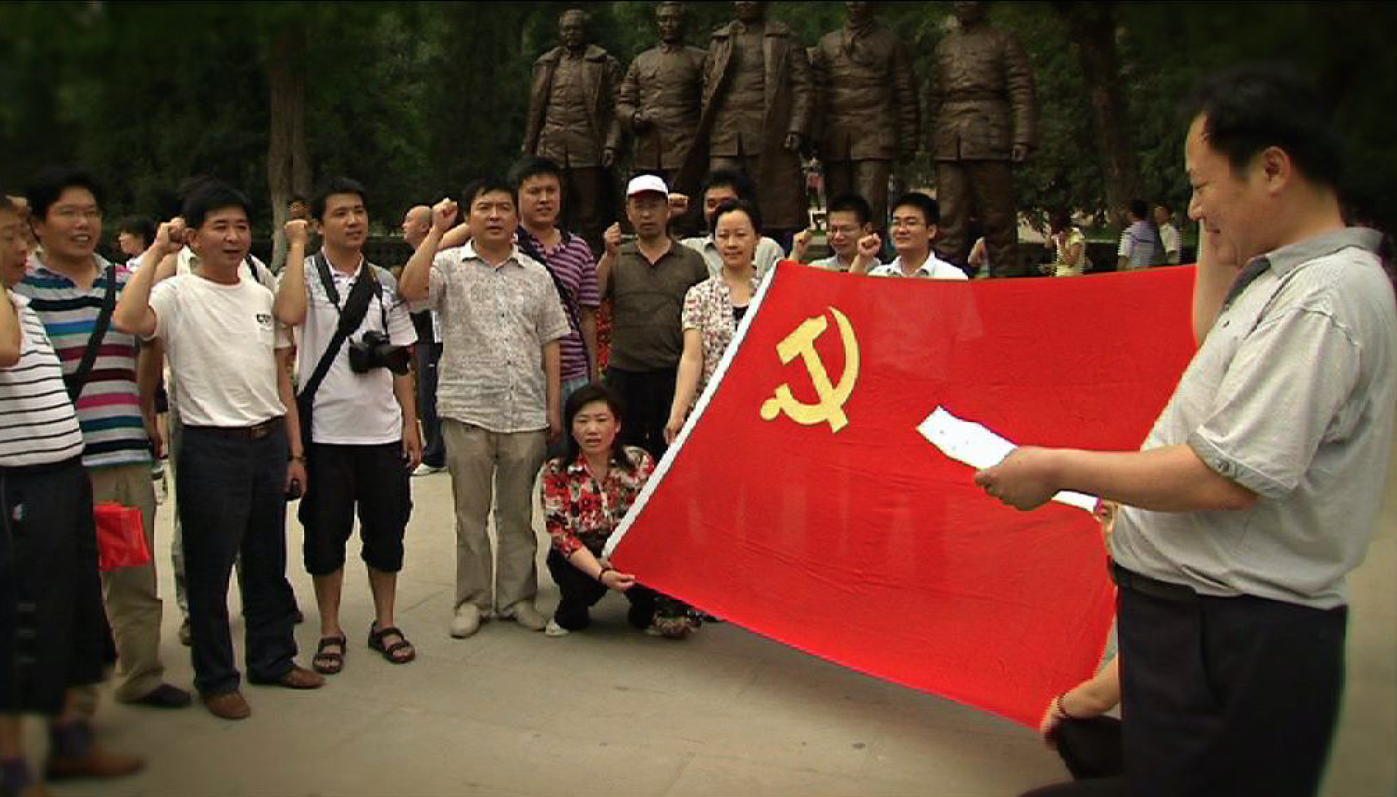 Red Tourism Puts Party into Communism