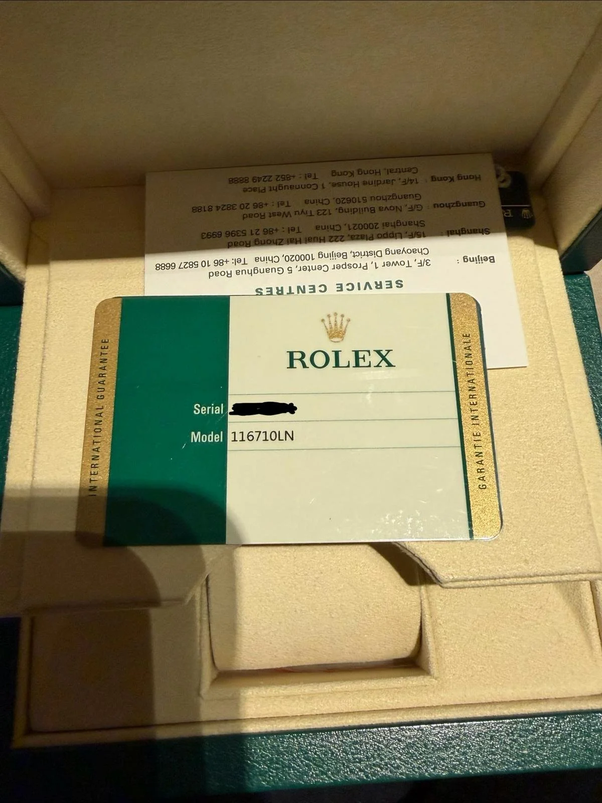 WhatsApp Image 2026-03-18 at 21.12.42(1).jpeg