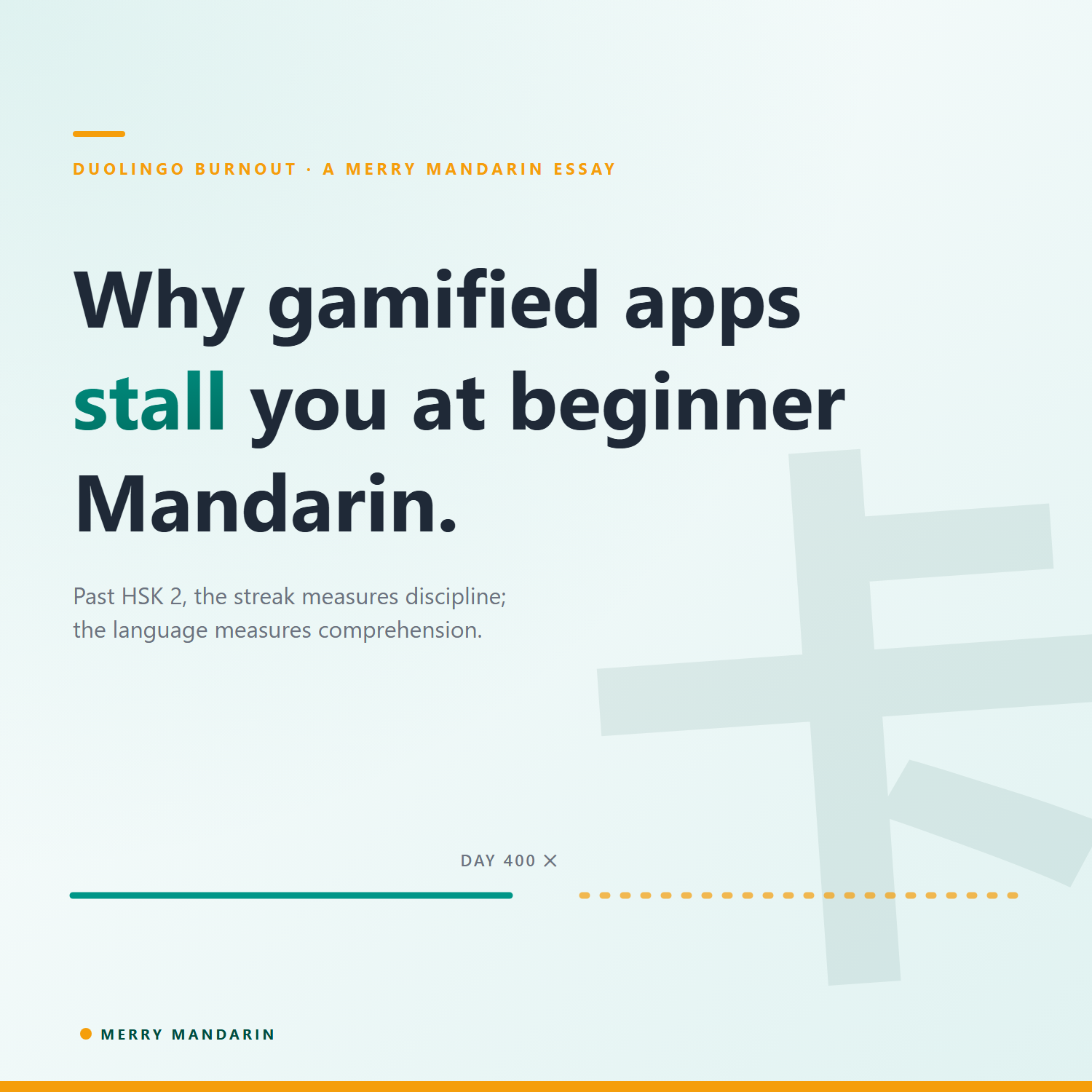 Why Gamified Language Learning Apps Stall You at Beginner Chinese