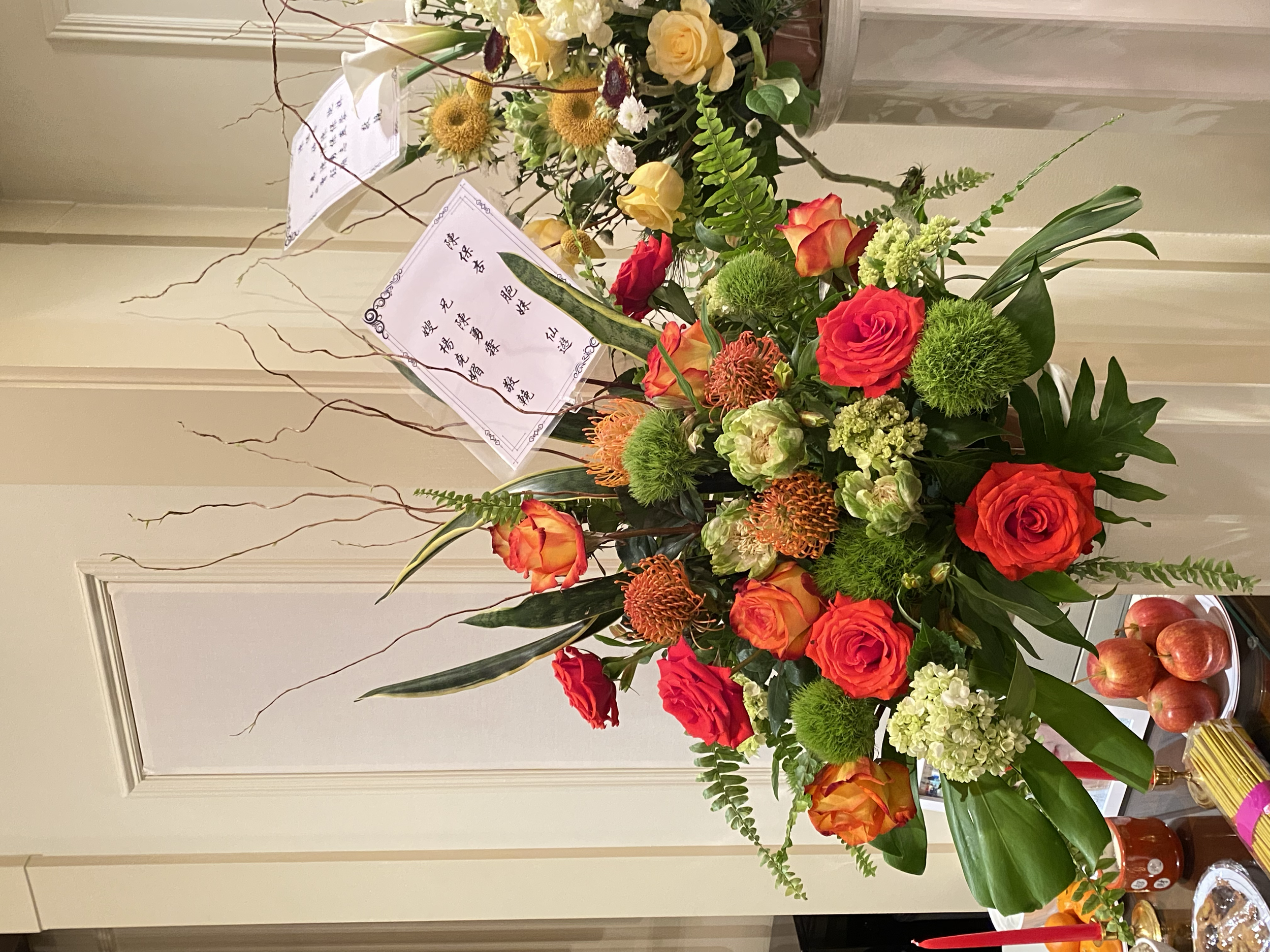 In loving memory - funeral flowers