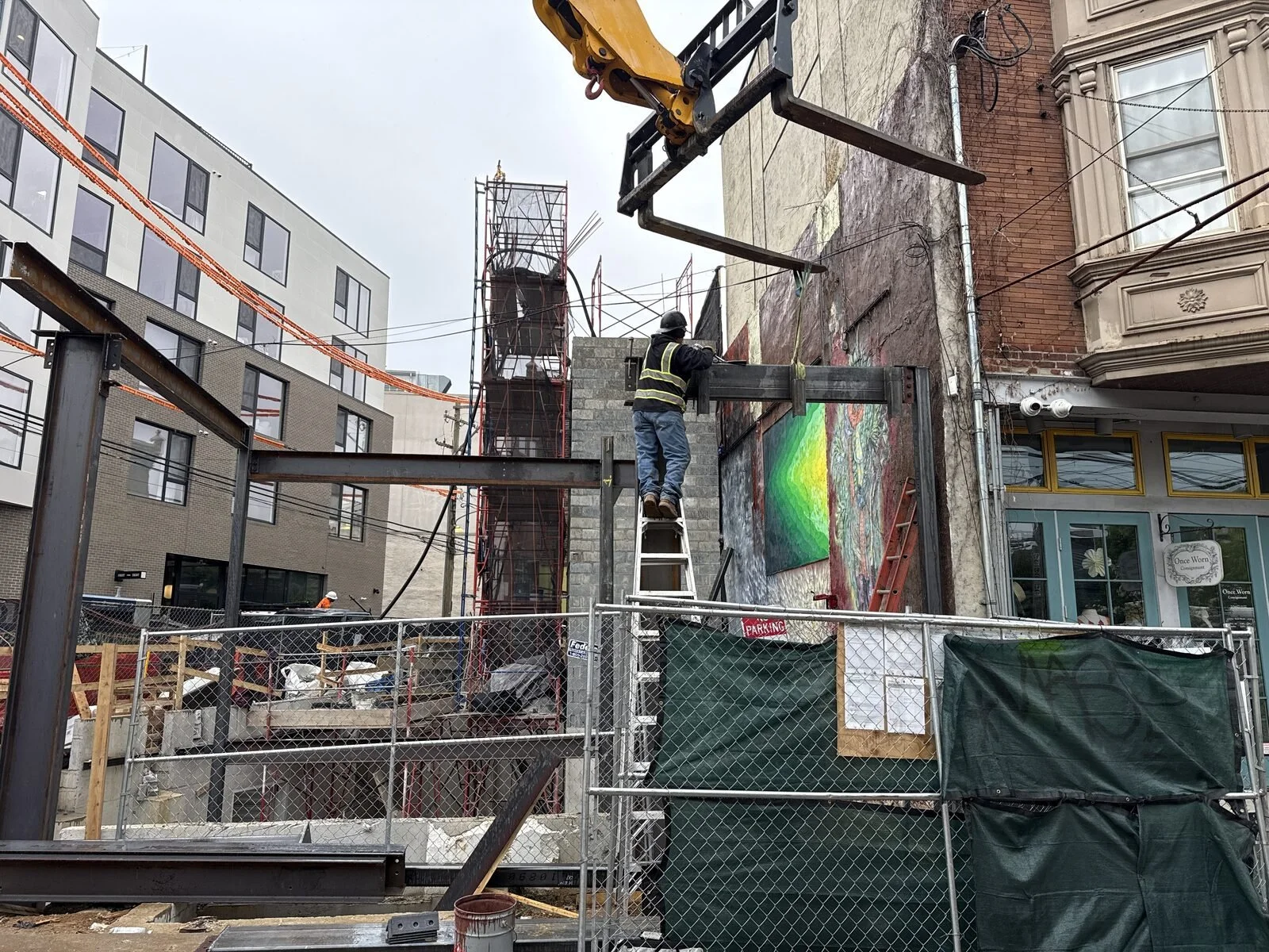 STRUCTURAL STEEL