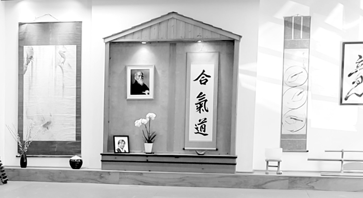 Learn about the art of Aikido