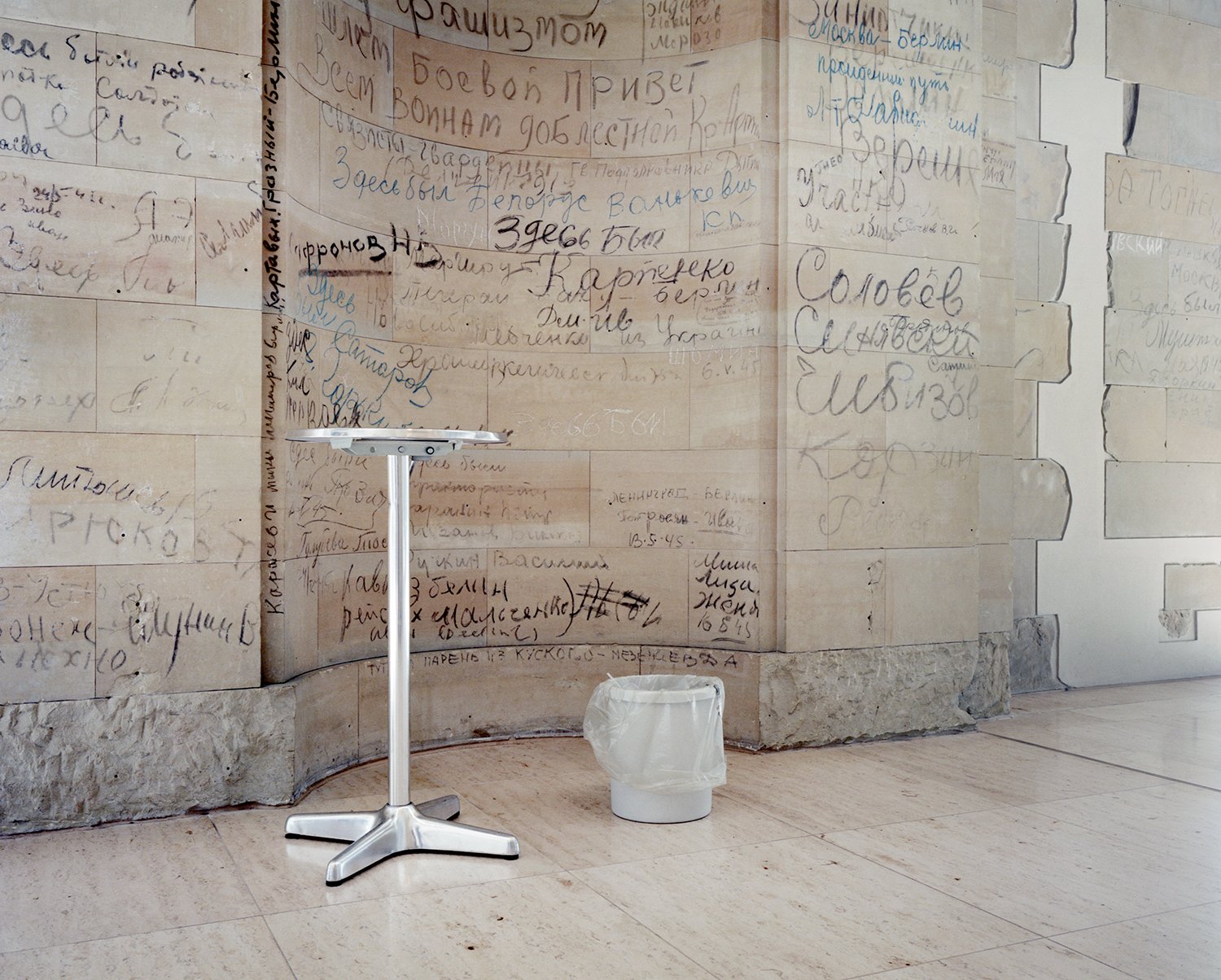 Russian inscriptions in the Reichstag, Berlin 1945/2009.
During the renovation following German reunification, it was decided that the Russian inscriptions left by Soviet soldiers in 1945 would remain visible in the Reichstag.
