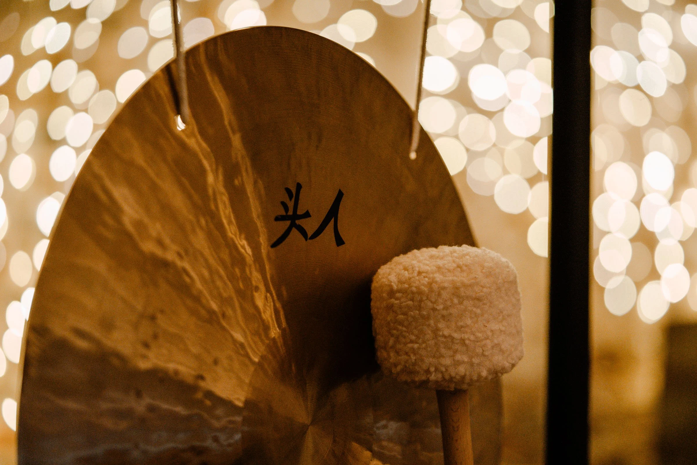 Yin yoga &amp; sound bath