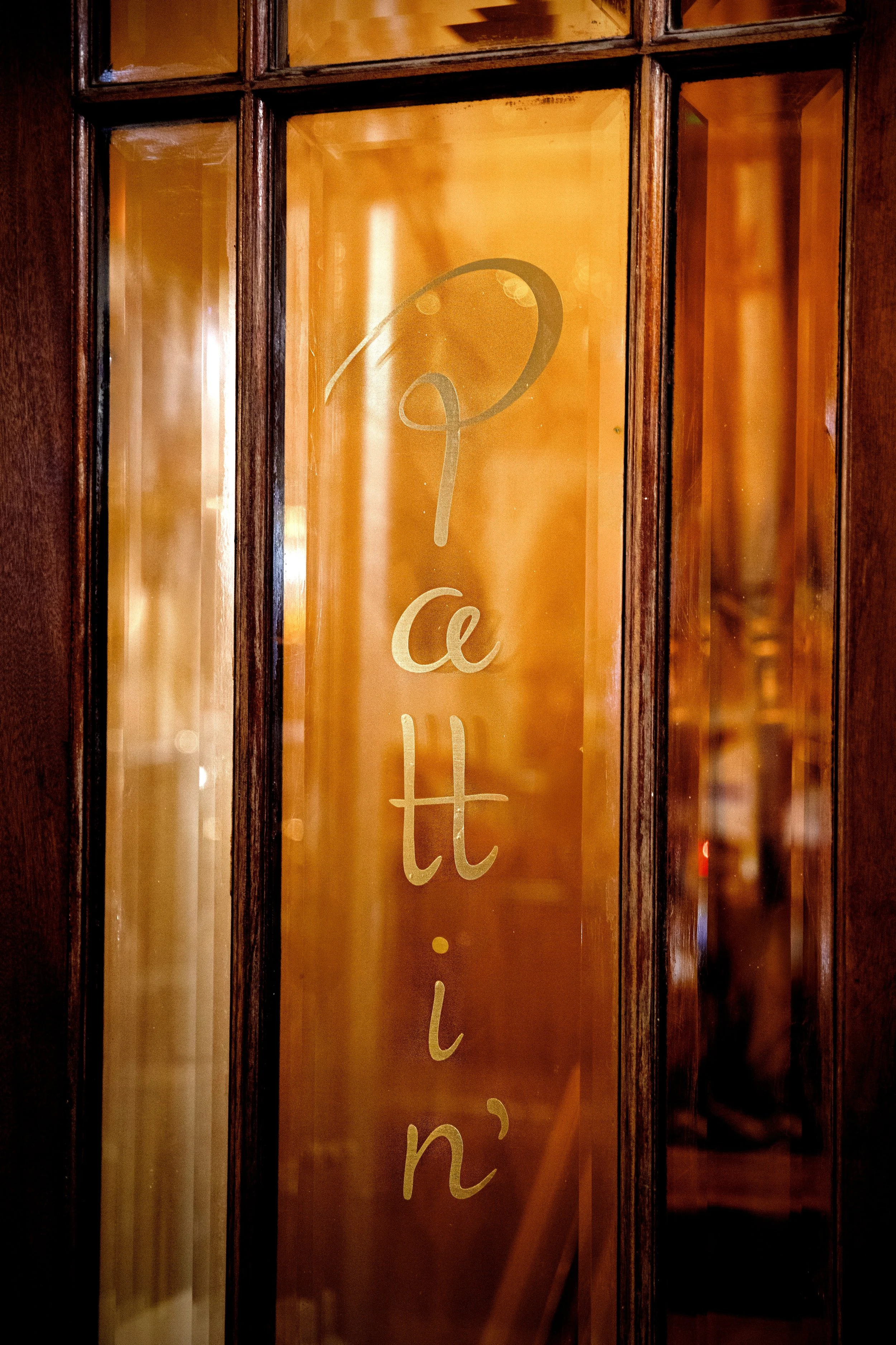 PETTIN INTERIOR HD_3C8A7312.jpg
