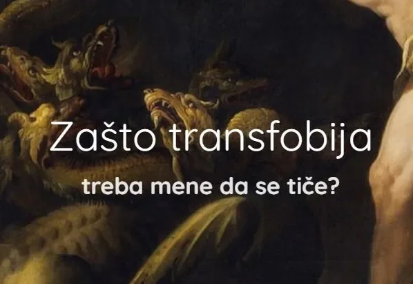 Zašto transfobija treba mene da se tiče?