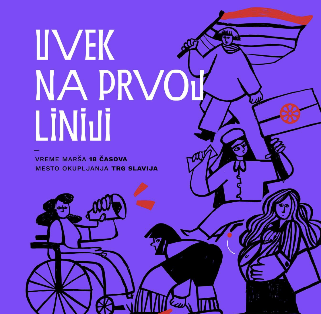 Poziv na osmomartovski marš 2024. godine
