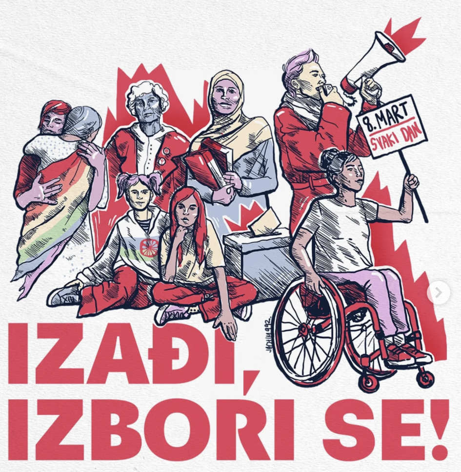 Poziv na osmomartosvki marš 2026. godine