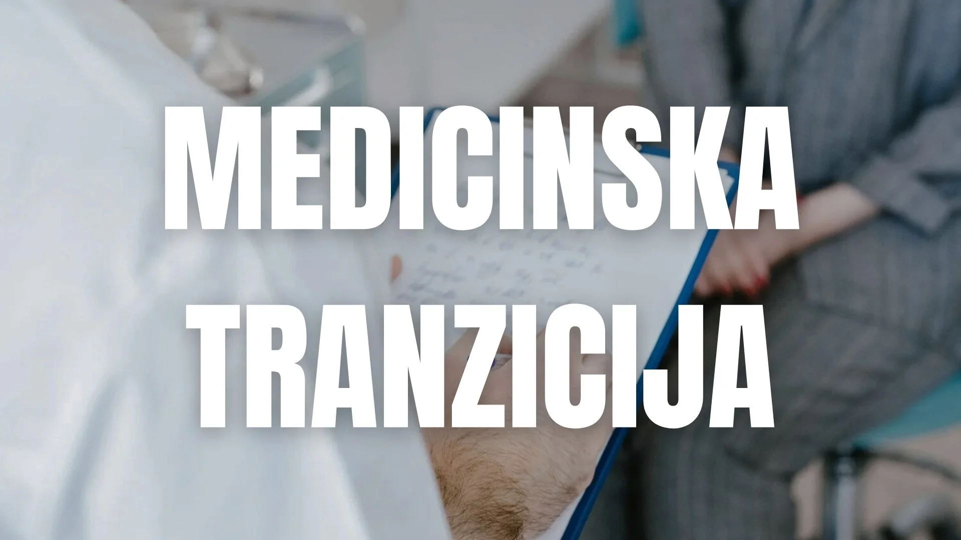 medicinska tranzicija