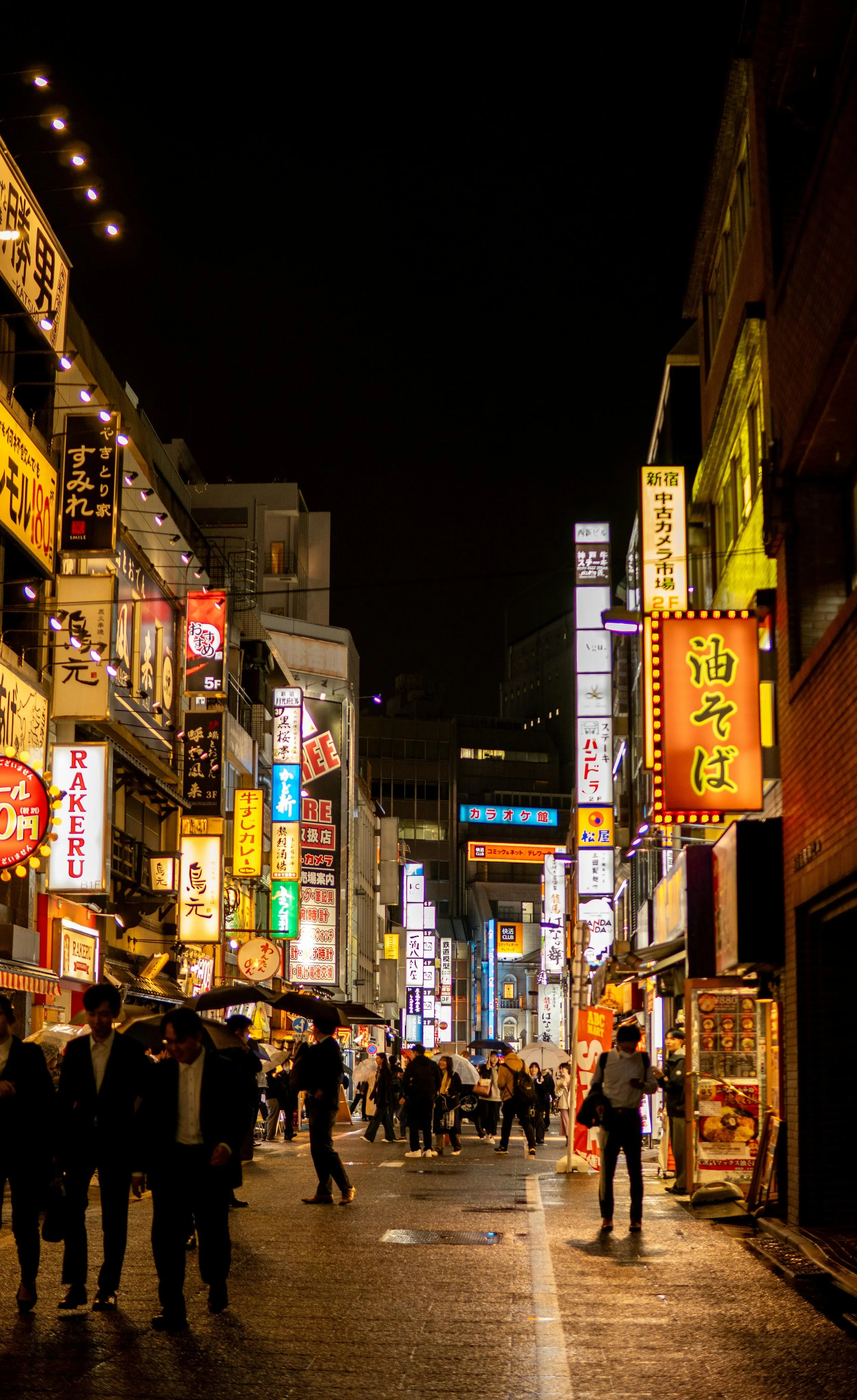 Japan, Tokyo, Kyoto