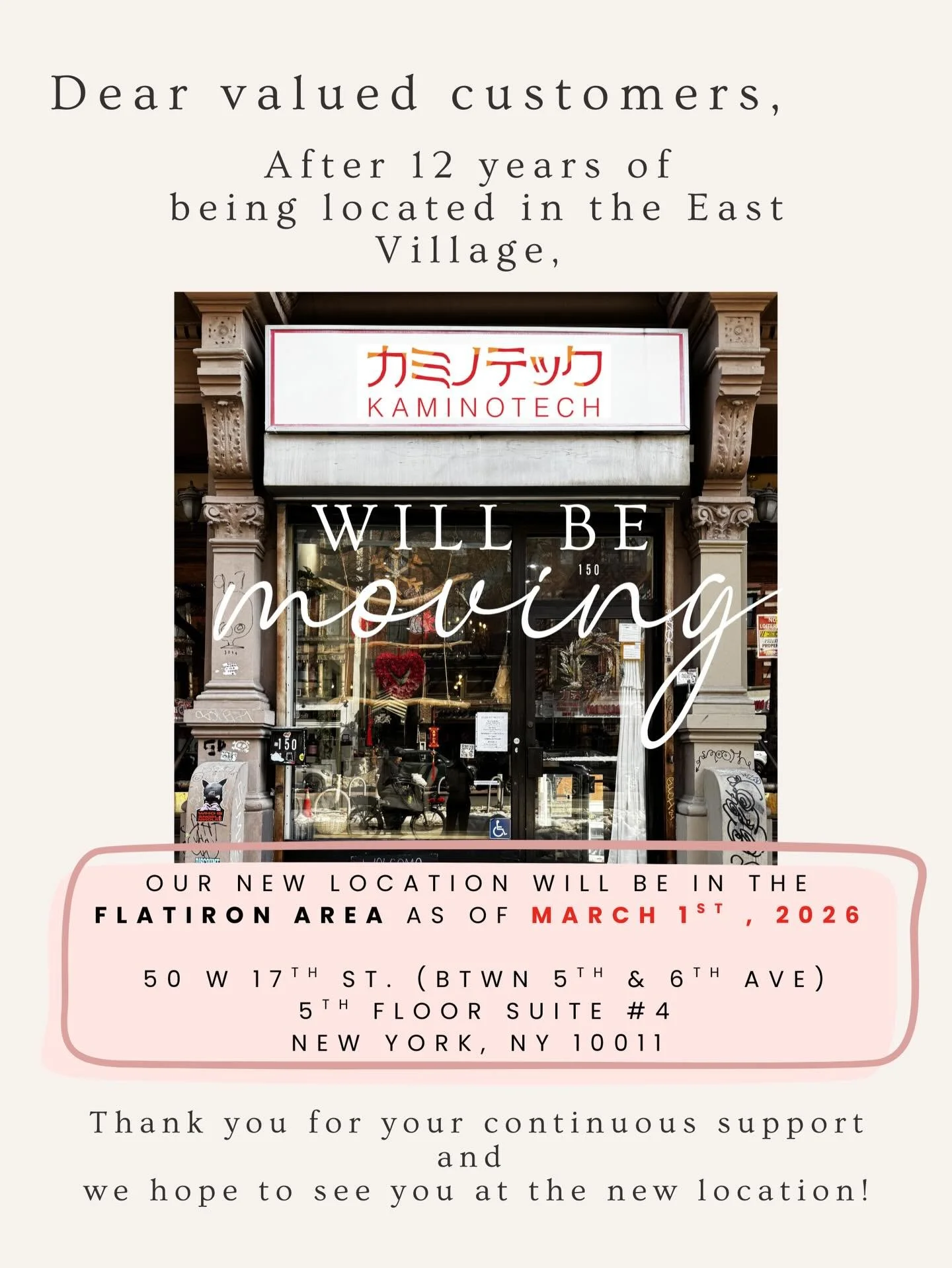 Hello NYC,

After 12 beautiful years in the East Village, we are beginning our next chapter. 

KAMINOTECH is moving to the Flatiron neighborhood as of March 1st, 2026.

You can find us at:
📍 50 W 17th St. (between 5th &amp; 6th Ave)
5th Floor, Suite