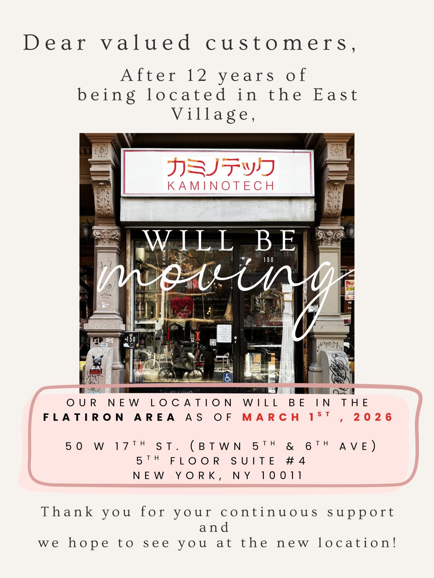 Hello NYC,

After 12 beautiful years in the East Village, we are beginning our next chapter. 

KAMINOTECH is moving to the Flatiron neighborhood as of March 1st, 2026.

You can find us at:
📍 50 W 17th St. (between 5th &amp; 6th Ave)
5th Floor, Suite