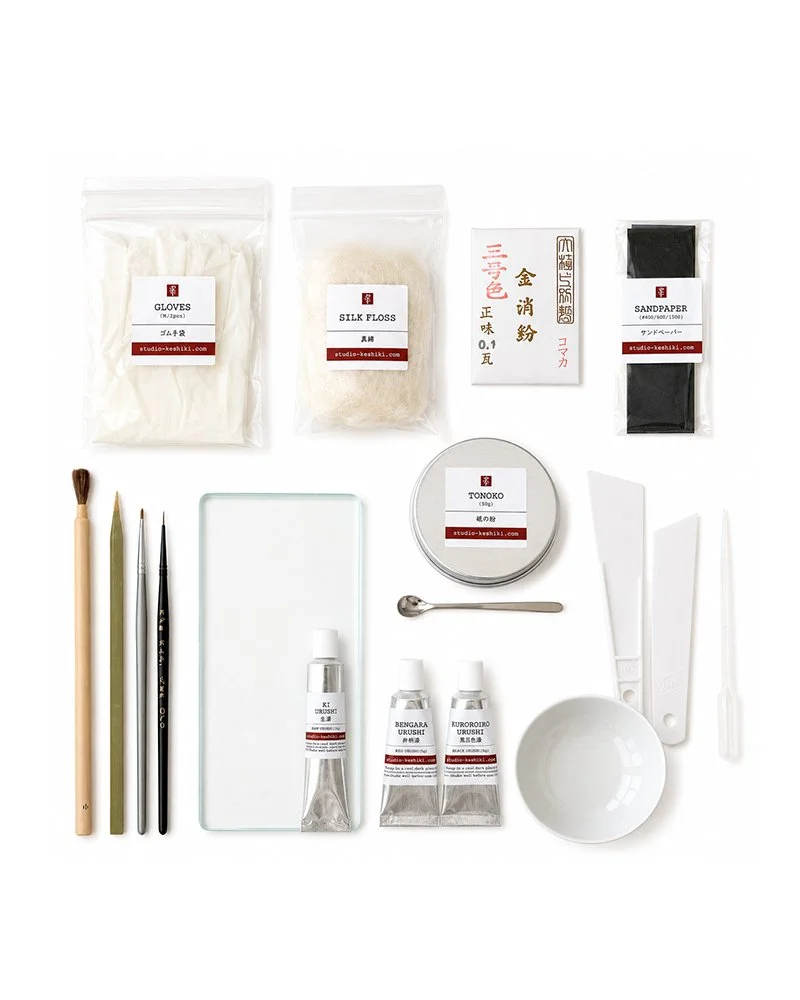 essential-kit-4x5.jpg
