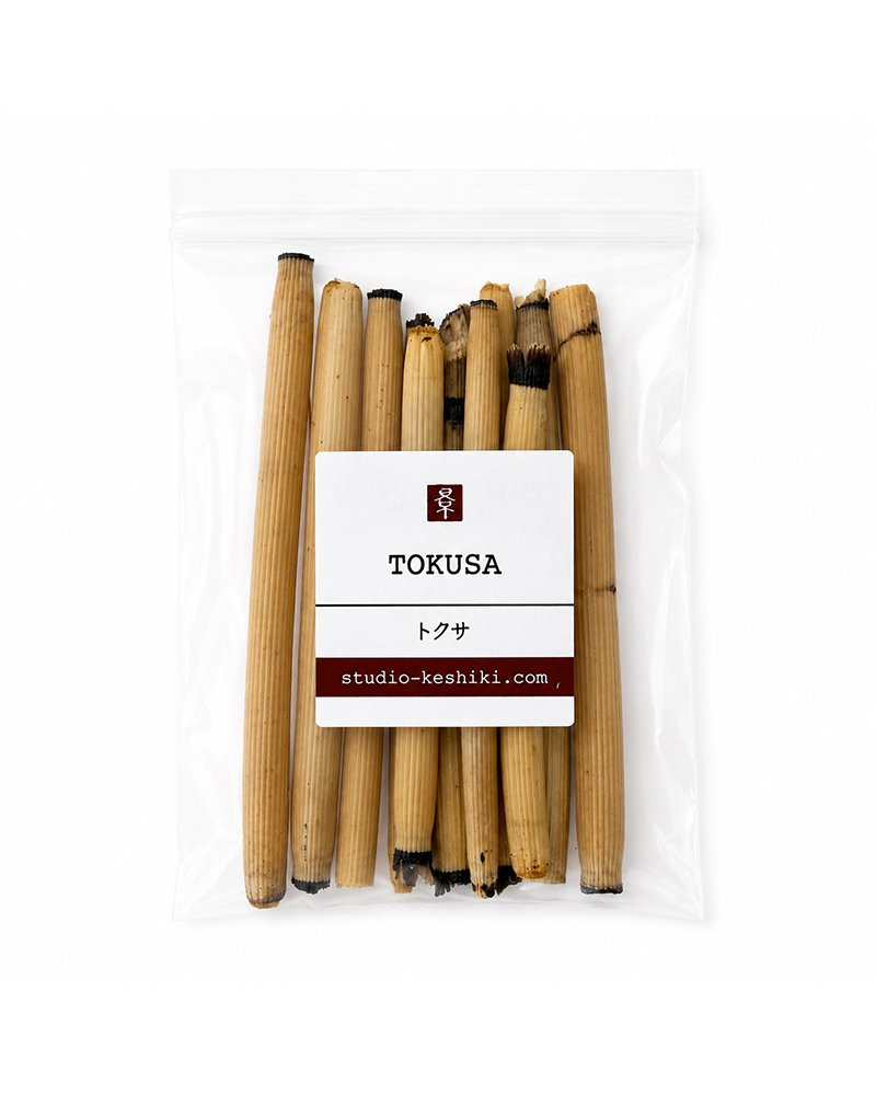Tokusa-with-bag-4x5.jpg
