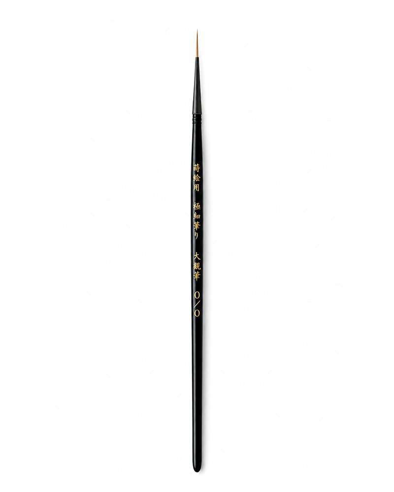 Makie-brush-4x5.jpg