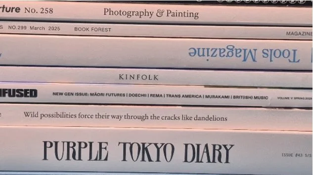 Revistas trasladadas entre ORA y Culto 
8 de julio y 16 de julio de 2025