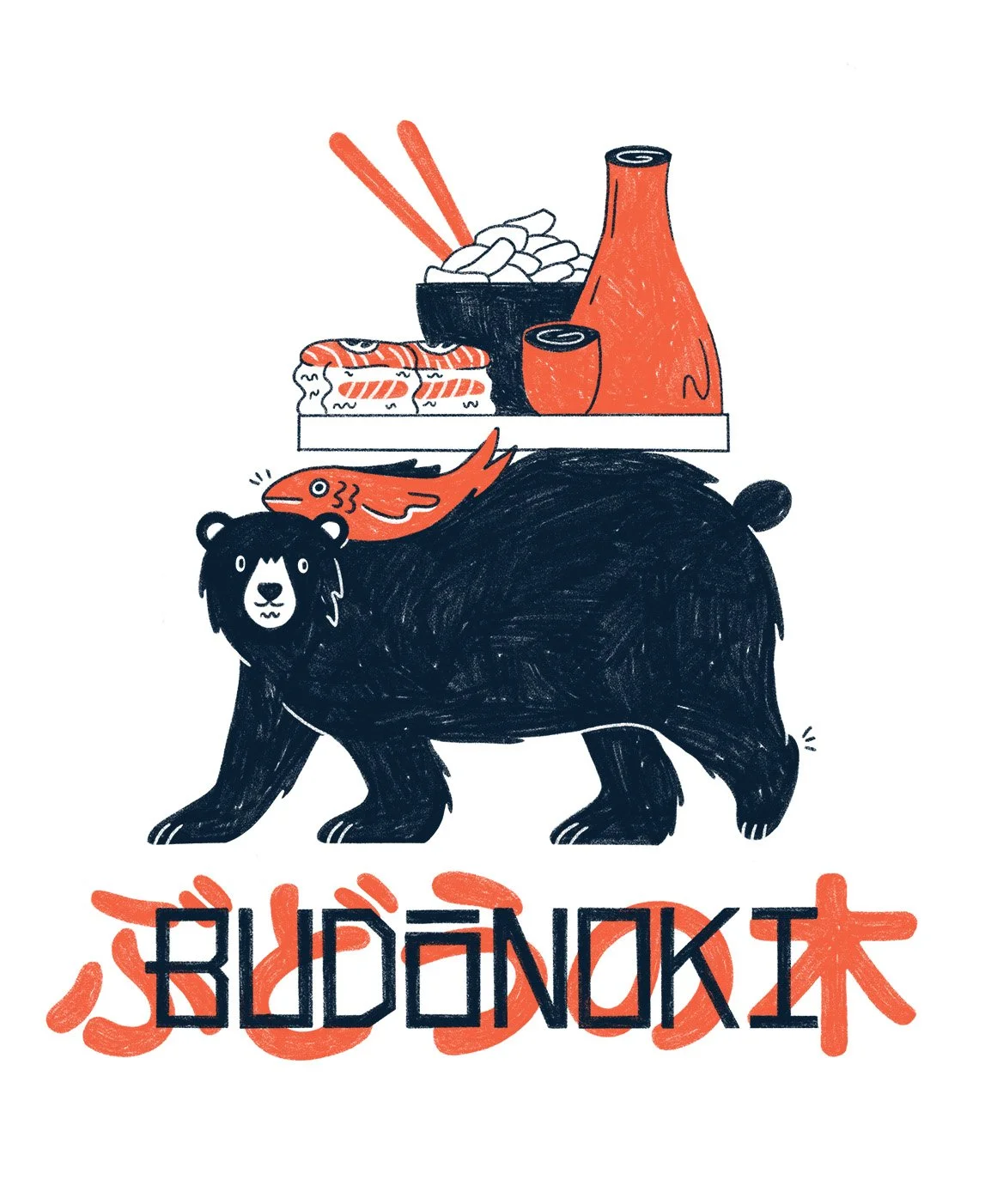 Budonoki_Merch5.jpg