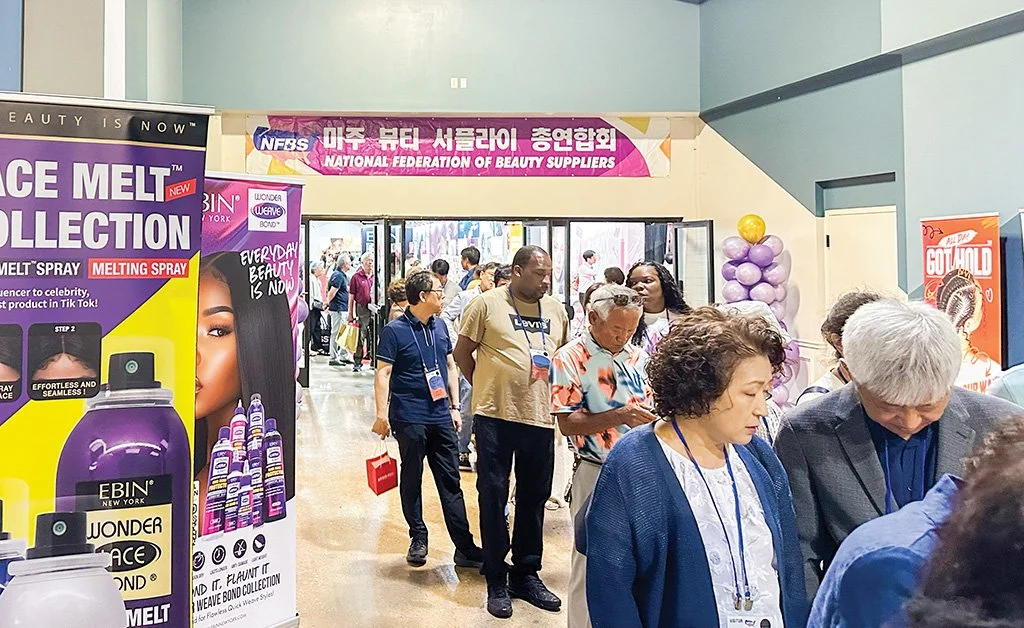 제16회 NFBS 뷰티 트레이드 쇼,여전히 “우리 업계”가 만나는 자리