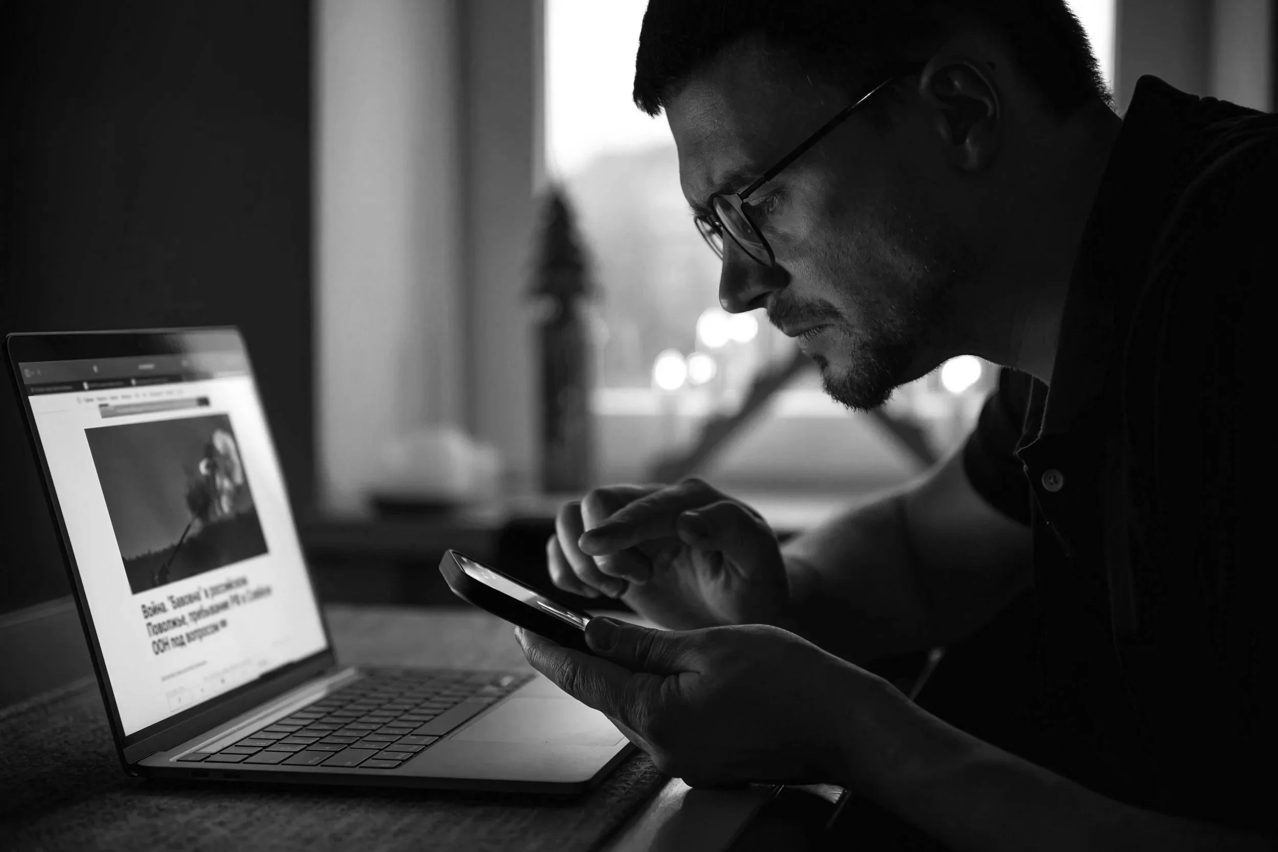 Formed By the feed, not the word