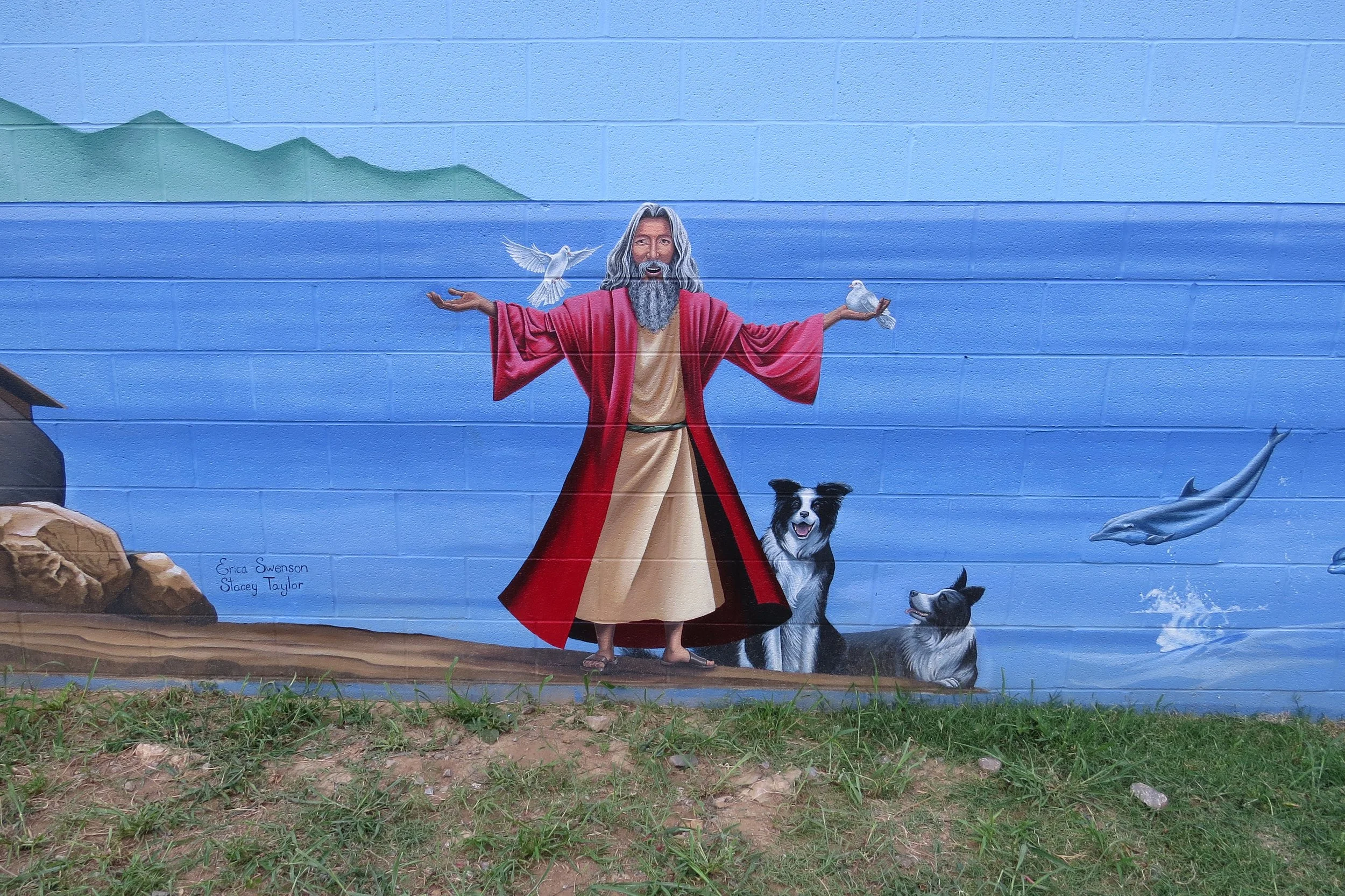 Noah.jpg