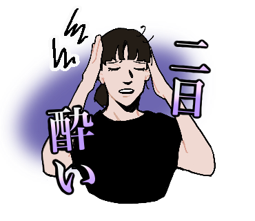 IMG_7302.PNG