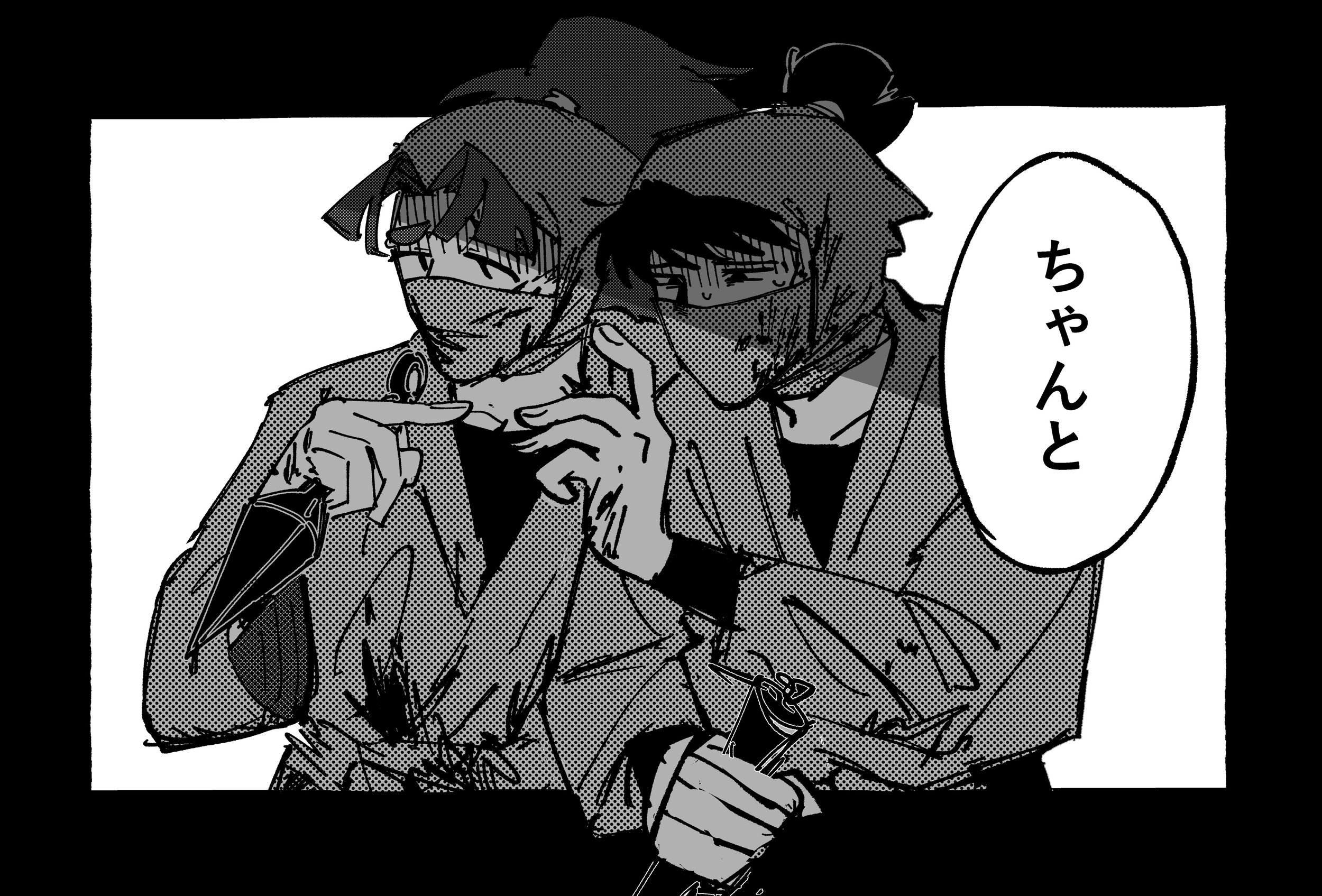 ちゃんとねしもはつ.jpeg