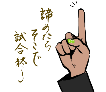 IMG_7185.PNG