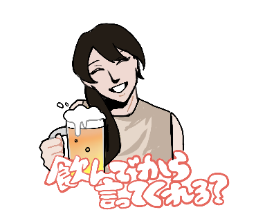 IMG_7255.PNG