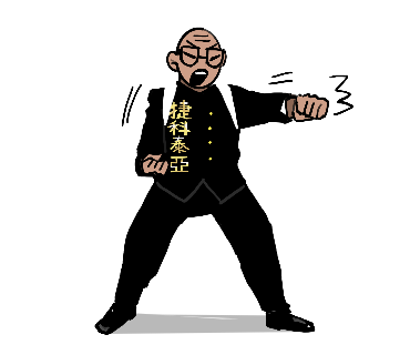IMG_7164.PNG