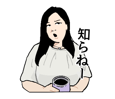 名称未設定のアートワーク.png