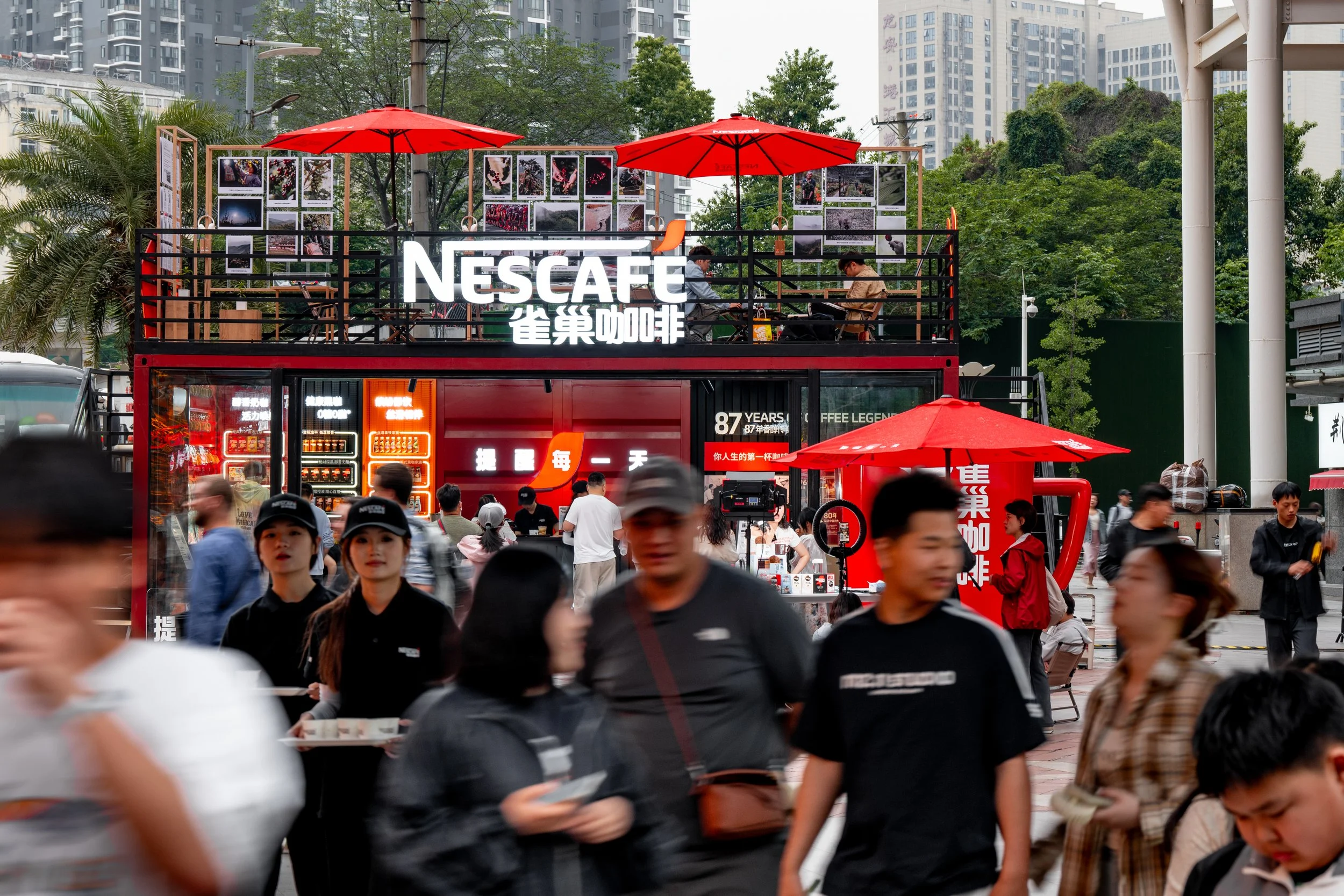 Nescafé: Aromatic China Tour