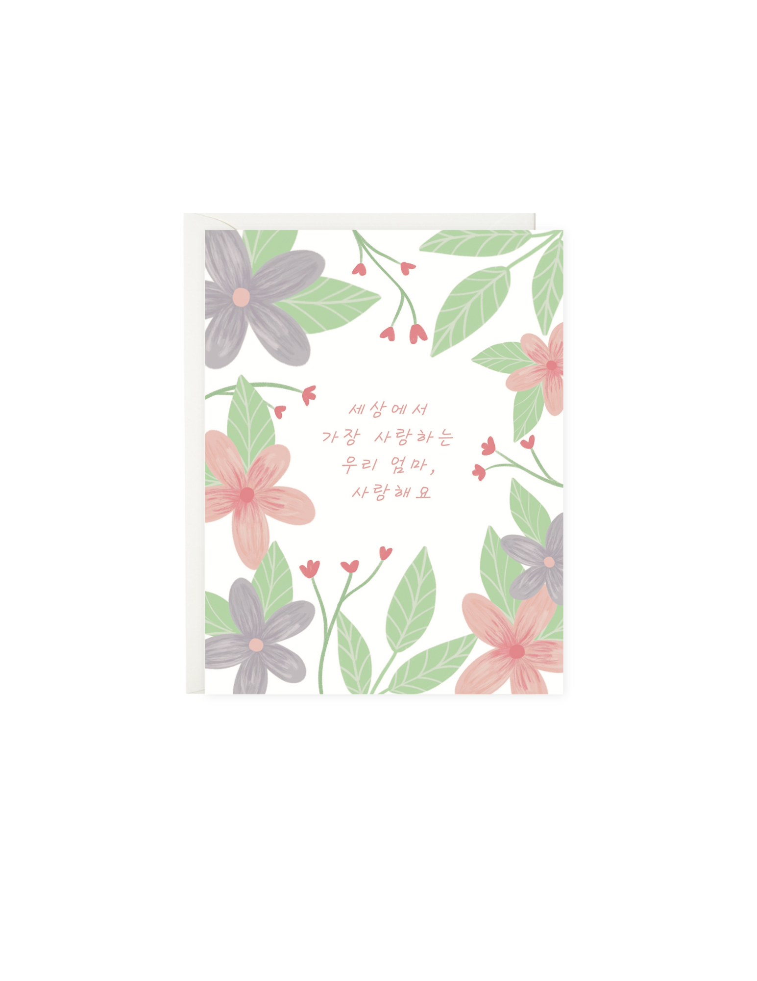 GCMO03-happy-mothers-day-florals-korean.png