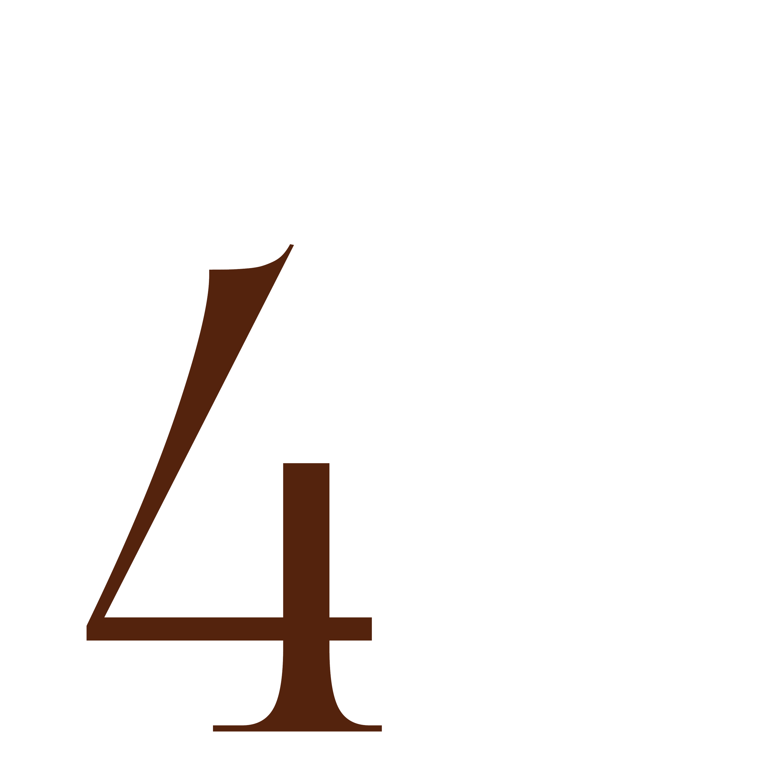 Large number 4 in brown with a potted plant behind it, all on a black background.