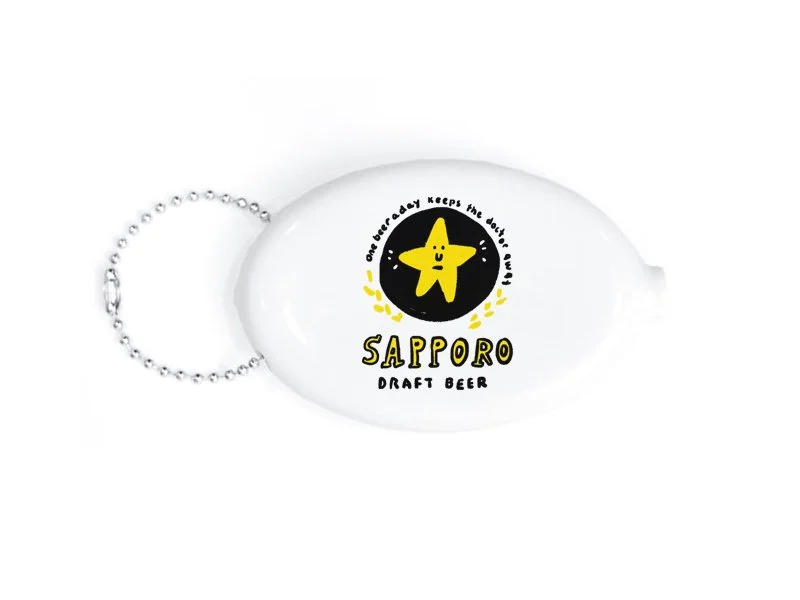 Beer Money Coin Pouch