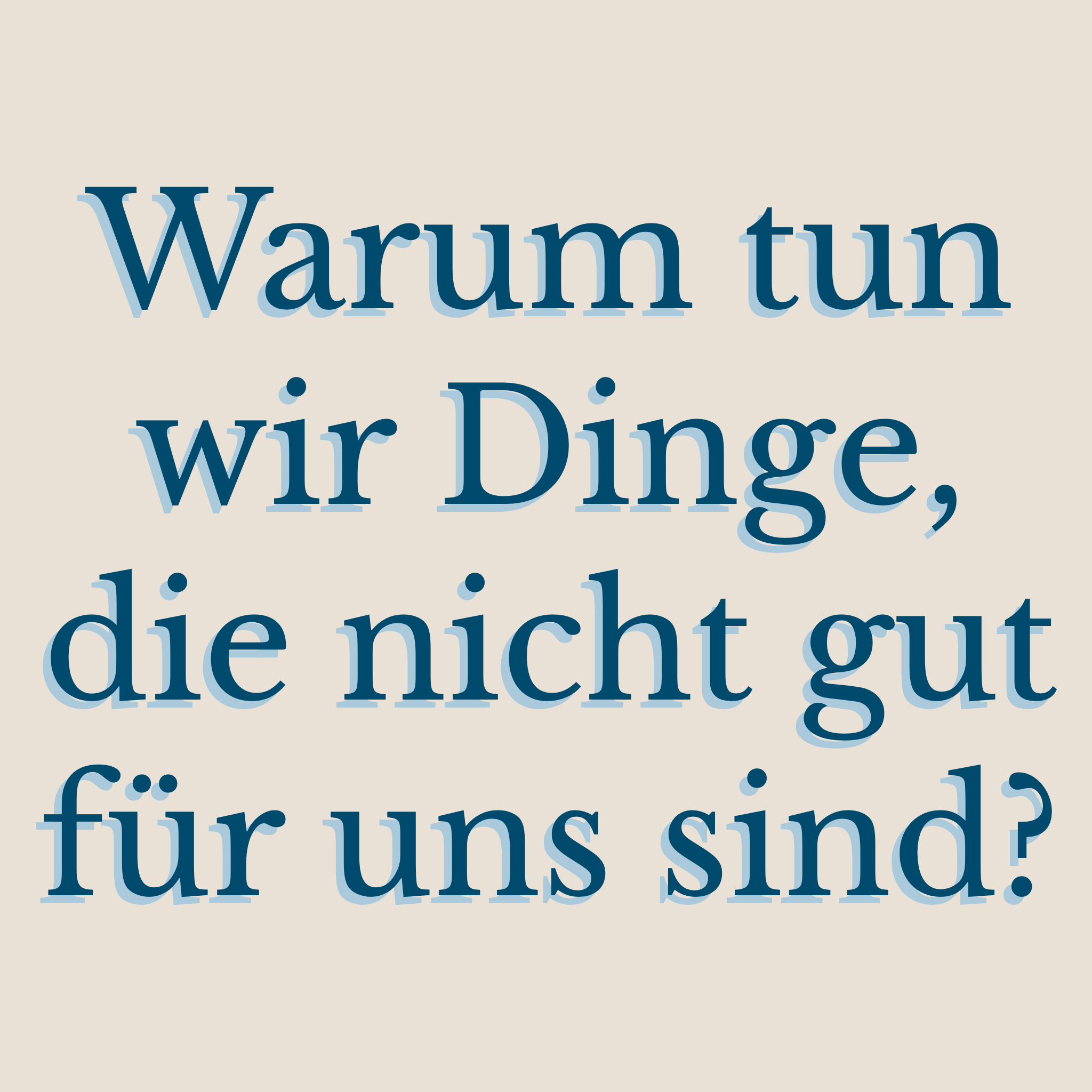 Ein unperfekter Anfang