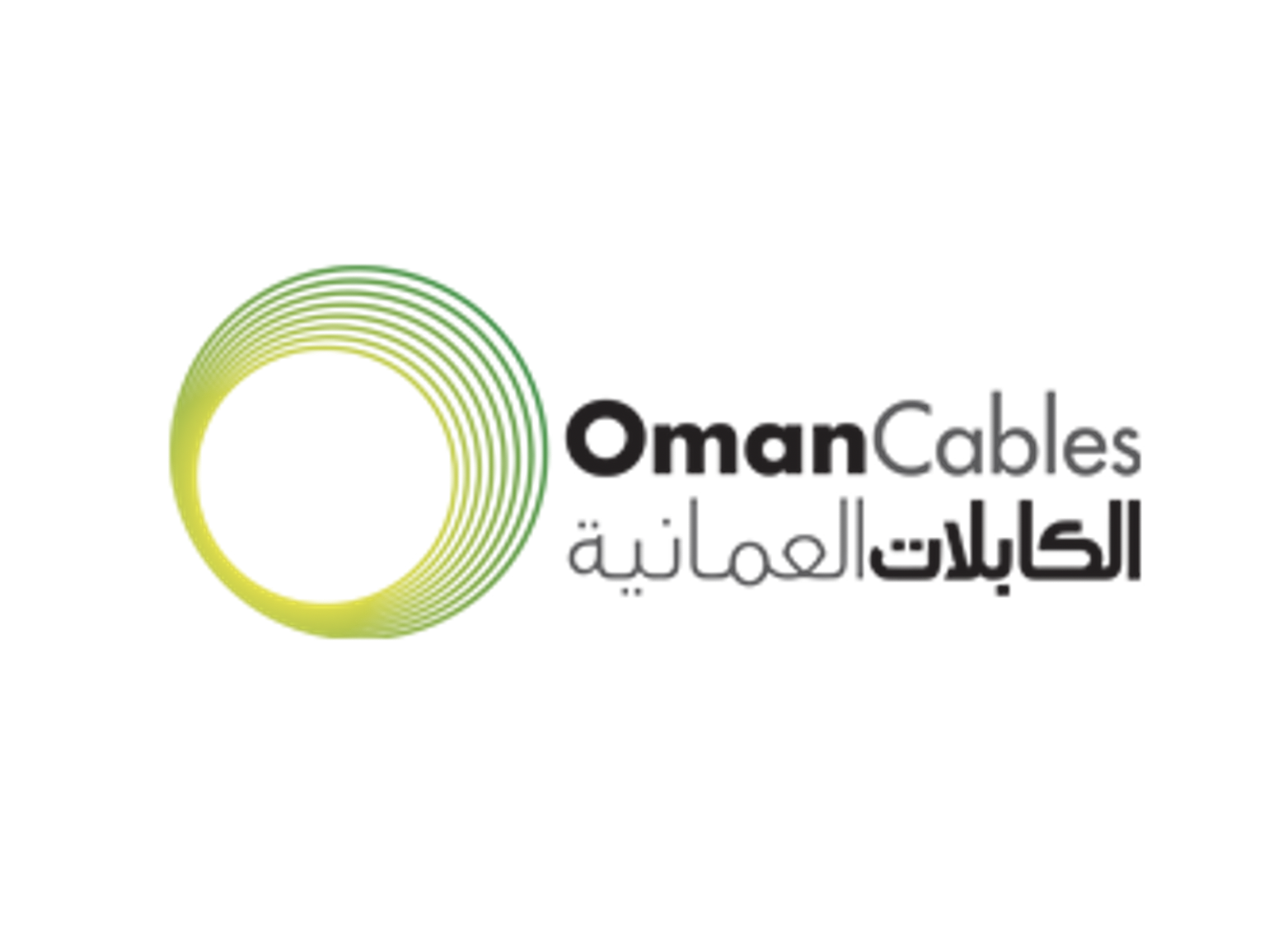 Oman Cables logo with a circular green gradient design and Arabic script