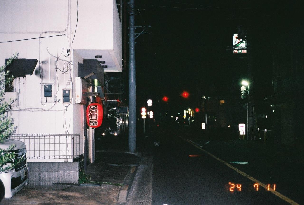 IMG_1671.jpeg