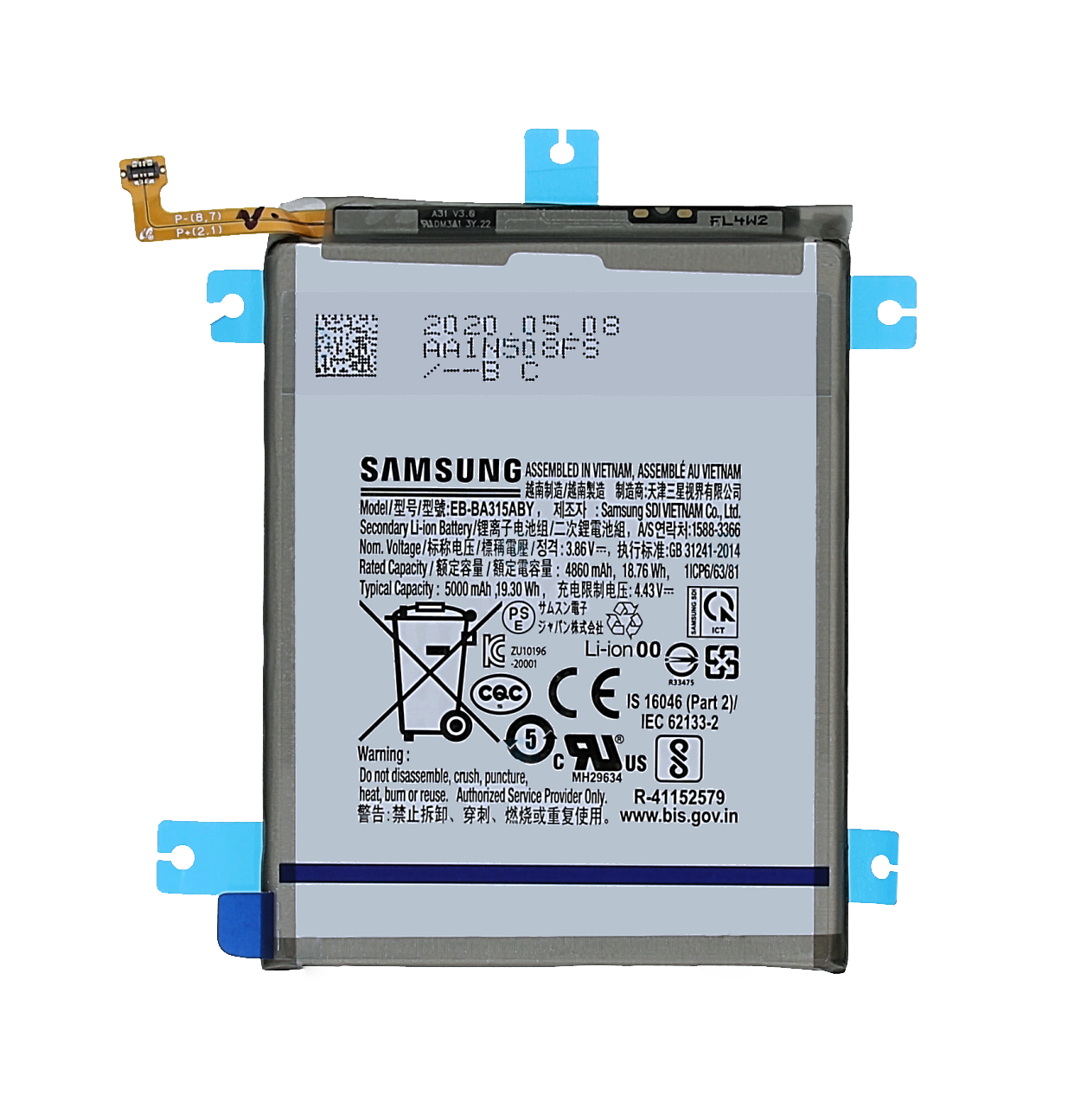Samsung Replacement Battery
