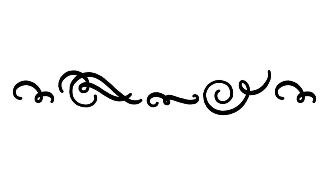 anima objects
