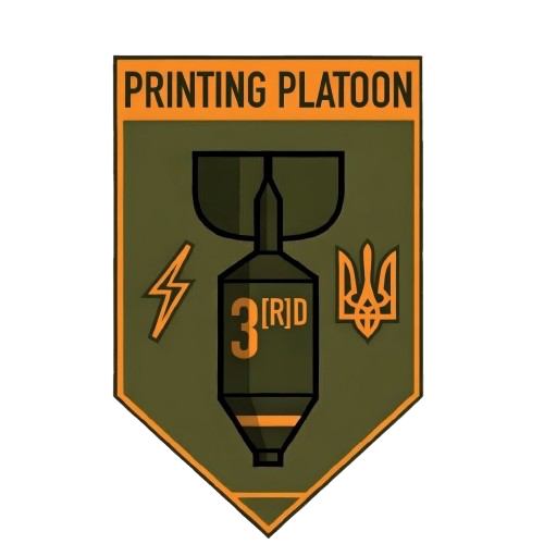 The 3(R)D Printing Platoon Logo