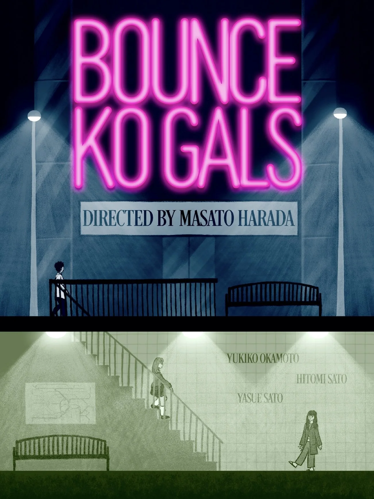 "Bounce Ko Gals" Poster