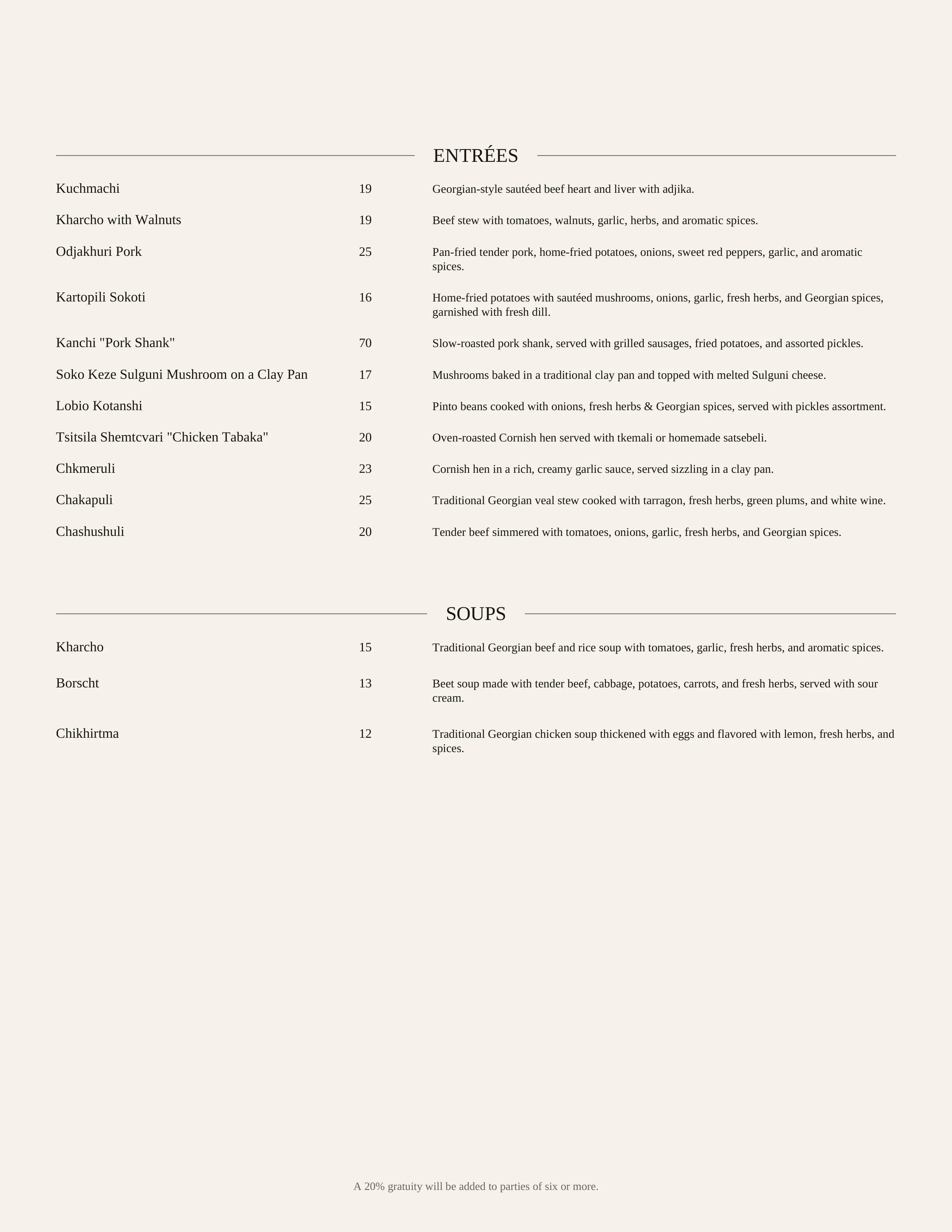 A menu listing Georgian cuisine dishes with names, prices, and brief descriptions.