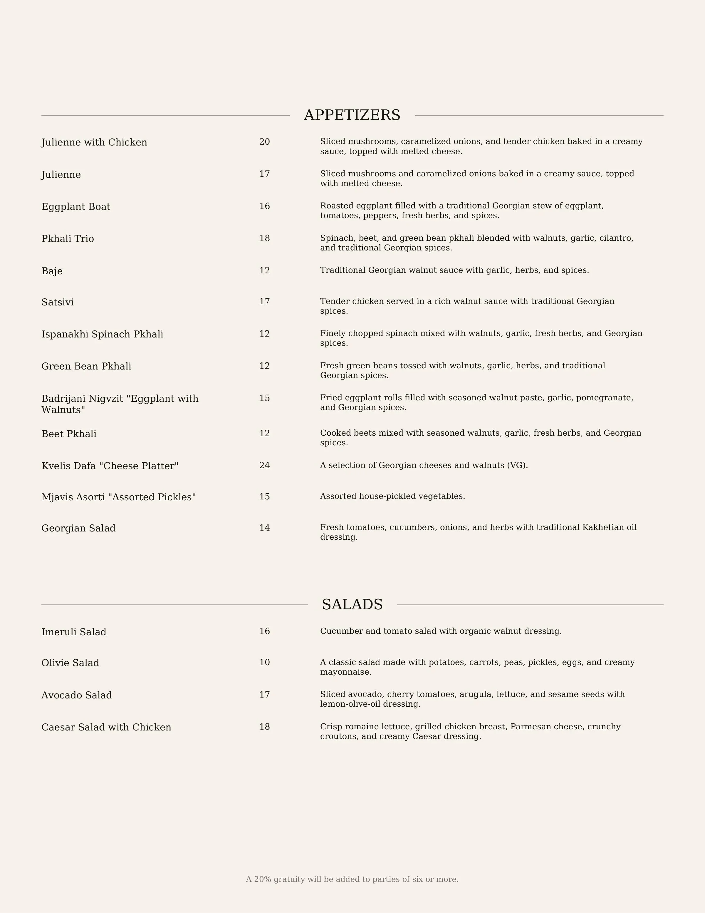 A menu listing various appetizers and salads with descriptions and prices, featuring dishes like Julienne with Chicken, Eggplant Boat, Green Bean Pkhali, and cucumber and tomato salad.