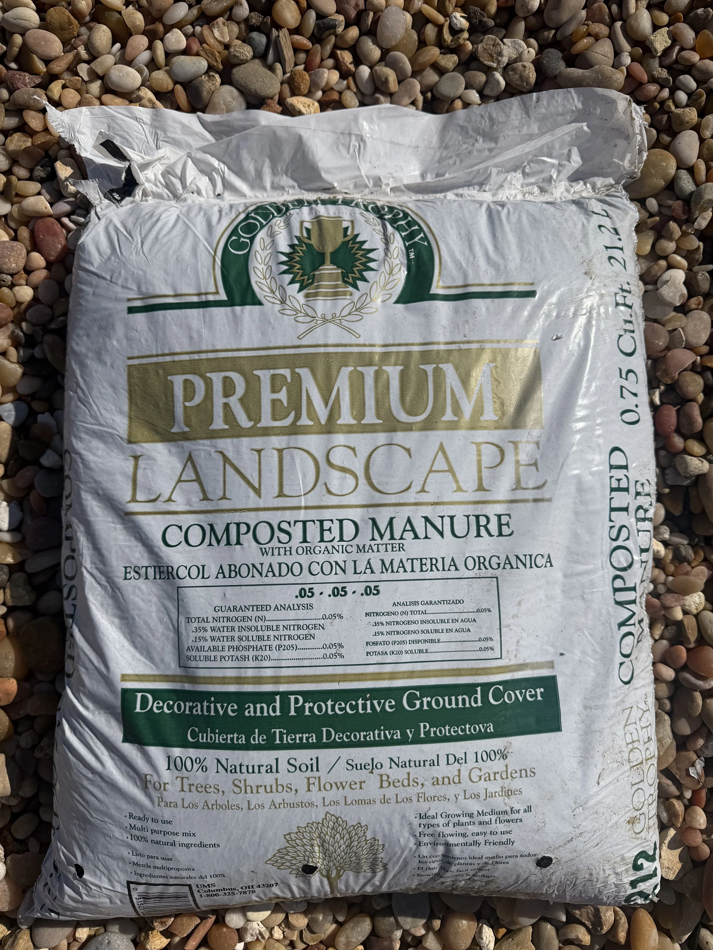 Premium Composted Manure .75cuft