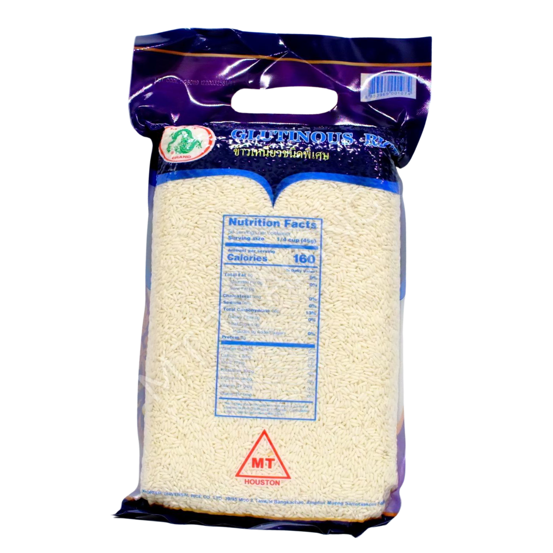 Green Dragon Glutinous Rice 5lbs Bag 2.png