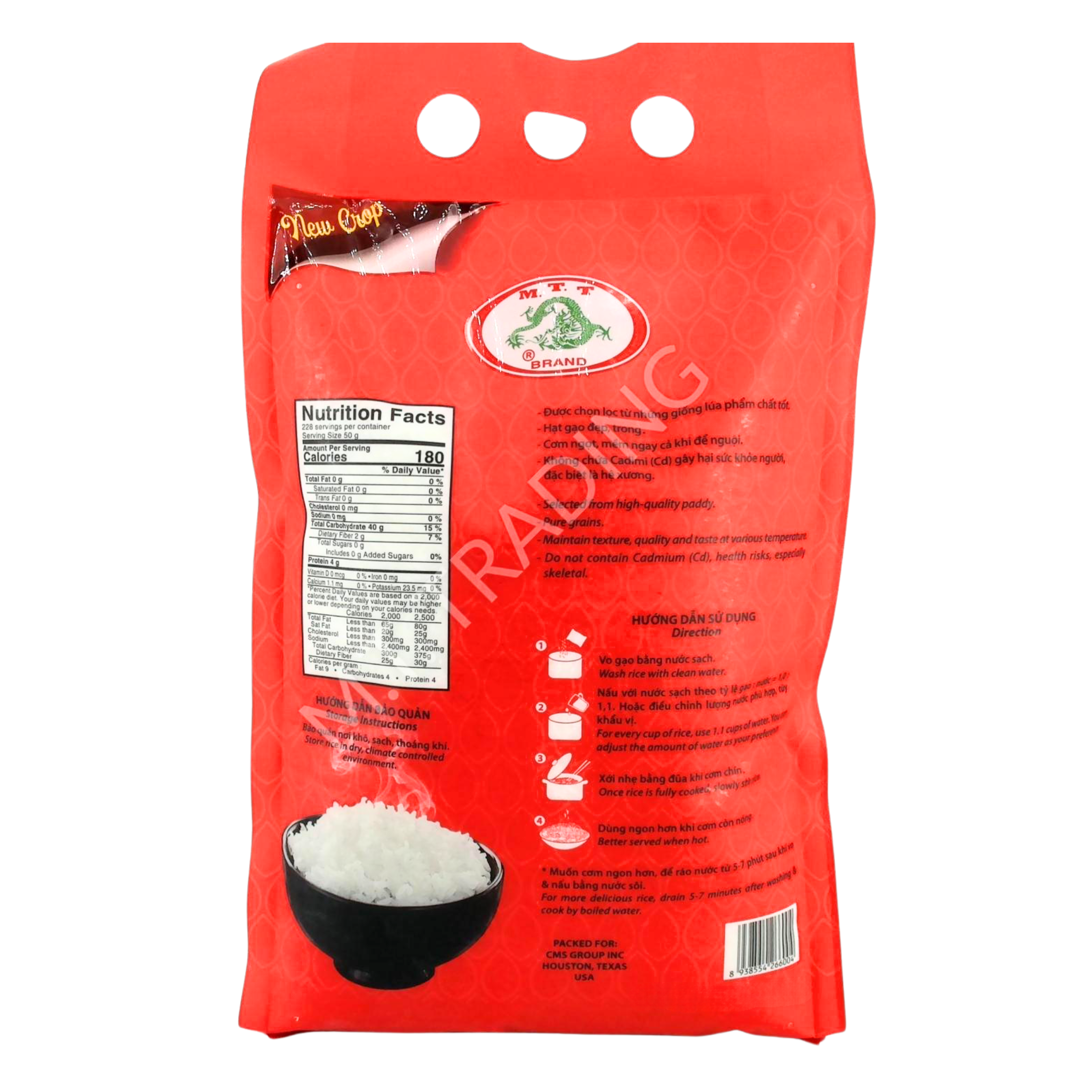 Que Nha Soc Trang 5lbs Bag 2.png