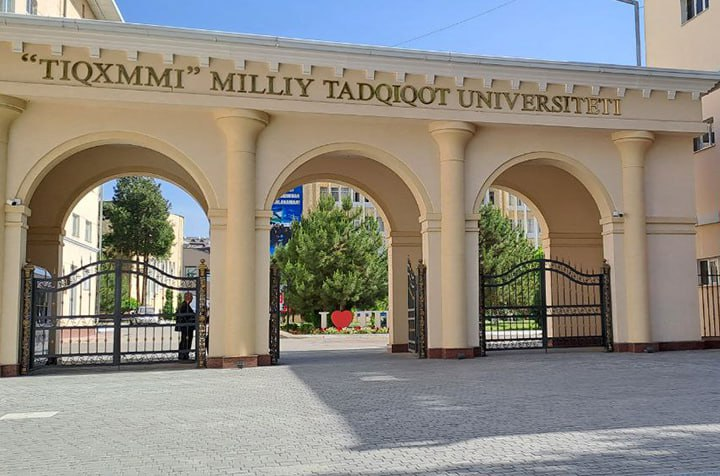 The arched entrance to TIIAME National Research University in Tashkent